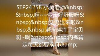 [MP4/ 1015M] 圆润肥臀肉肉身材颜值新人妹子啪啪，骑乘打桩机猛操屁股，第一视角抽插从下往上拍摄