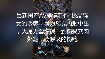 [MP4]天美传媒最新出品国产AV剧情TM0075 吸血鬼打炮不留