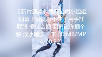 【新速片遞】&nbsp;&nbsp;极品巨乳萝莉美女❤️爆操我的白丝骚货女友，内射中出 - 小桃[660MB/MP4/27:46]