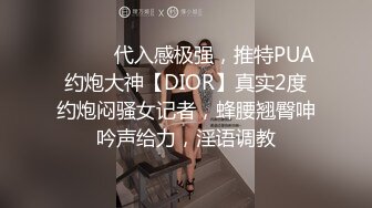 JD108.真希波.出轨富二代.老公无能不能满足.精东影业