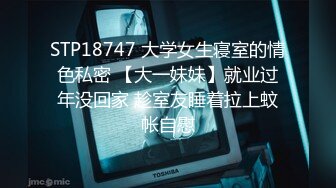 神似章子怡！绿播主播下海！【白米稀饭】18岁骨干美少女，高价收费房，震动器自慰【20v】 (19)