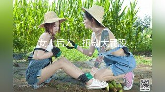 @daddysanon极品亚裔美女主播OnlyFans高清原档合集【596V】 (64)