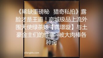 众筹购得摄影大师拒绝融化的冰未公开映像