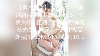 【4K增强-无码破解】-DLDSS-310@jav