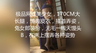 (爱人妻)无套内射 娇小人妻，接上集