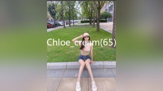 Chloe_cream(65)