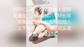 [MP4/ 594M]&nbsp;&nbsp;一群男女吃喝后 直接开始群p 场面十分淫荡混乱