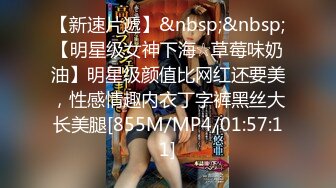 [MP4/ 1.22G]&nbsp;&nbsp;极品颜值美女为赚钱下海，今天好友过来啪啪大秀，浴室洗澡第一视角深喉