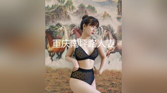 【新速片遞】&nbsp;&nbsp;《顶级震撼✅超淫现场》多男女群P盛宴肏出新高度！网红极品身材反差女神JJSEX私拍二季，堪比岛国疯狂多人尺度惊人[4910M/MP4/01:42:24]