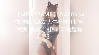 白丝JK水手服 清纯可爱双马尾妹子 可爱甜波波 CuteSweetBoBo 同学的妹妹 找我玩性爱游戏 乖巧萝莉妹子