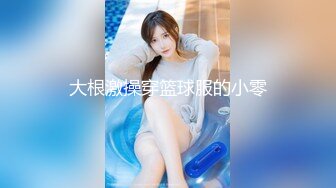 感受异域的魅力 可爱的印度大学女孩被欧美大爹的大鸡巴无套怒艹，招式繁多，叫声不断！