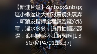 盗站流出海边浴场女厕针孔摄像头偷拍女泳客换泳衣多1角度偷拍黑泳衣美眉换卫生巾