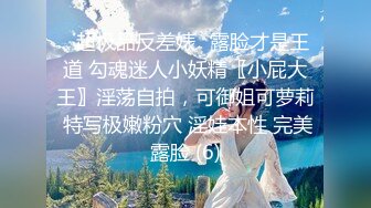 [MP4]高端ACG业界女神爆机少女▌喵小吉▌古典情趣《镜花水月》黑丝稚嫩小BB 掰穴鉴赏