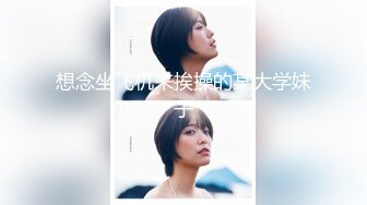 [MP4/2620M]7/24最新 戴予桐大尺度露脸全裸私拍人体与摄影师互动VIP1196