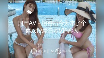 【新速片遞】爆乳熟女 ♈· 惠子阿姨·♈ ：大鸡巴我要我要，小乖乖，哇哇·· 换你来艹我 使劲操 ·· 加油 你射得好快 [42M/MP4/01:52]