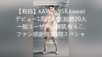 KTV上班的 姐弟乱伦后后续又来了！丰满韵味又漂亮的姐姐，大奶大屁股！和弟弟在电竞房忍不住打炮，肉丝美腿 内射白虎嫩逼