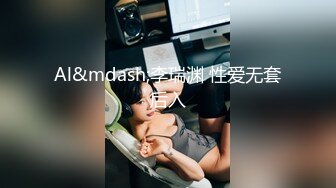 【推油少年】家庭主妇寻找刺激，背着老公约SPA，良家人妻变相找鸭子，享受男人按摩抠逼，水声不断 (1)