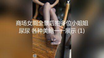 极品童颜美巨乳网红主播❤️oh_honey❤️强烈推荐 (1)