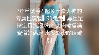 OF极品资源推荐】▶▶身材与颜值双在线的欧美网红❀Shelyair (10)