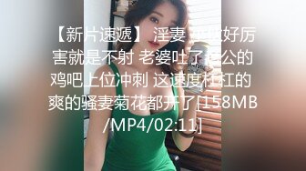 [MP4/330MB]2023-11-21酒店高清偷拍近景大床房颜值美女被丑男大屌后入无套内射逼里