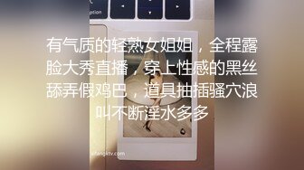 《精品绝版大师级作品》走情色唯美路线的推特摄影大咖女体户外露出艺术私拍集各种露脸极品反差婊非常养眼337P 2V