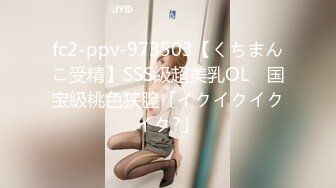 国产AV 天美传媒 TM0058 紧急出差 情欲人妻的无套交合