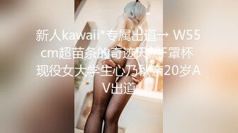 高颜值甜美可爱洋气KTV夜场公主兼职,长得清纯,聊夜场生活,笑起来甜甜的