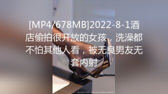 高价购得2024传说级维拉绝品，团内最奔放大胆御姐【思羽】绝版私定②，露奶露逼情趣装，全裸，摇摆挑逗 (3)