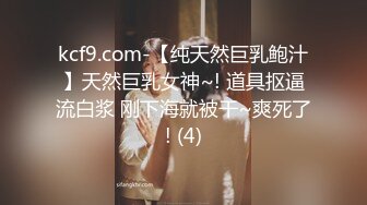 网红脸墨镜骚女【小乳猪】和炮友酒店啪啪，白色丝袜大力猛操呻吟，很是诱惑喜欢不要错过