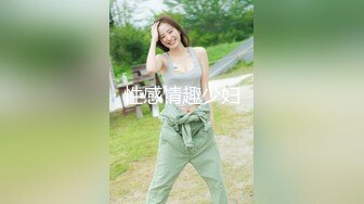 蜜桃传媒 pmu-002 多人混战不良少女用肉体徵服校长