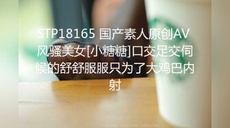 公寓嫖娼· 两朋友一起前来3P姿势挺多，艹得小姐哇哇叫 真会玩！