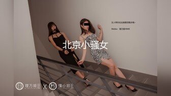 [MP4]情欲四射推特网红尤物▌甜心宝贝 ▌性感旗袍女郎 舔舐鲜嫩美味小穴 粗屌刺入爆肏小穴内射中出