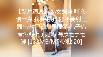 [2DF2] 眼镜大叔寓所约嫖长腿纹身小太妹沙发干到床上[MP4/100MB][BT种子]