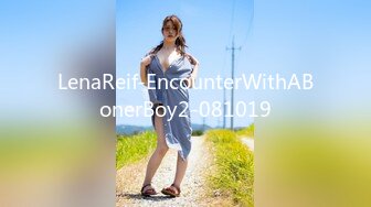 LenaReif-EncounterWithABonerBoy2-081019