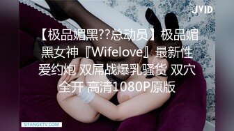 新FC2-PPV-4440010 她向男友隐瞒了自己性欲旺盛的事实