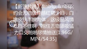 【新速片遞】Onlyfans极品白虎网红小姐姐NANA⭐快乐旗袍⭐4K原档流出[1850M/MP4/12:57]