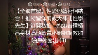 塚本：昭和の春[母女24时间宅配人妻人母](5)