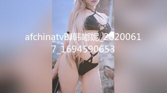 [MP4/508MB]天美傳媒 TMY0020 暑假來我家玩的表妹2 性奴養成