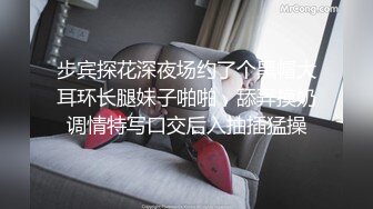 [MP4]黑衣牛仔裤妹子调情69舔逼近距离拍摄开档黑丝后入猛操