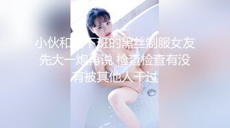 [MP4/ 681M]&nbsp;&nbsp;名器折叠逼粉穴未公开大作小女友的性感带觉醒欲求不满的性爱 最强の性感带 拘束高潮 快感性爱绝叫