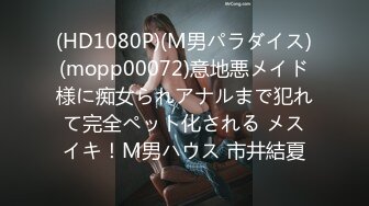 [中文字幕]ABP-874 僕とみおんの異世界性活 最強セクシー裝備でエロさ限界突破！！！ 園田みおん