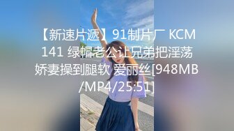 STP14162 台灣SWAG娇小女孩公园晨跑 痴汉尾随进公厕 二连发不顾 外面一堆路人听见抱起来超激烈啪啪