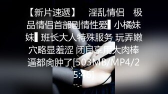 [MP4/ 1.15G] 黑衣吊带包臀裙大学生小美女 这身姿风情真迷人啊 趴在床上前凸后翘大长腿情欲沸腾