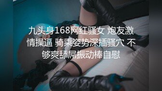 【自整理】二次元cos原神伪娘小姐姐的口活比女人还要舒服【550V】 (115)