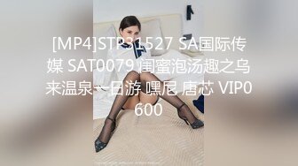 [MP4/ 1.39G] 会所独家神级超美91小魔女完美女友型美汁源情趣警花跳蛋自慰被艹软瘫