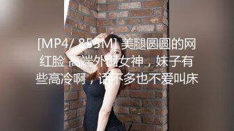 XKG122 香菱 和黑丝美女见面 KTV内激情做爱 星空无限传媒