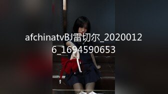 G奶学妹【哭哭】超级粉穴~道具自慰~淫水直流~超漂亮【20V】 (11)