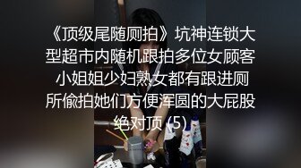 国产迷奸系列-重庆皇后酒吧宿醉黑丝制服美女被多男各式玩操,无套轮插双穴