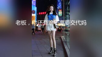 清纯校花穿着校服~乖乖侧躺这被男友操~呻吟娇喘声音甜美好勾魂！！