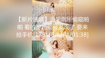 [MP4]【臻美❤️性爱】极品尤物《我的美乳妹妹》偷穿女友战服 拿我当色诱の练习对象按摩棒 爱爱长篇 全裸无码